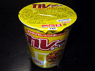 カレーヌードル