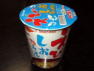 えびしおラーメン