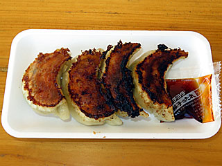 焼餃子