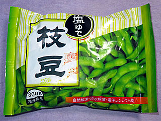 枝豆