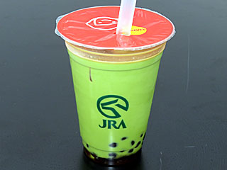 �^�s�I�J�����~���N