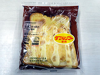 たまごトーストマヨネーズ風味