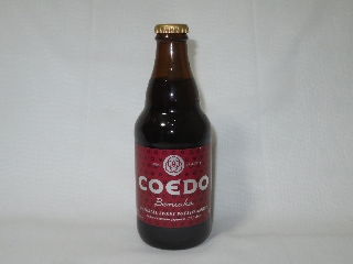 COEDOビール紅赤