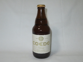 COEDOビール白