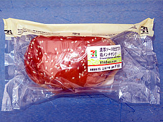 濃厚ソース仕立ての鶏メンチサンド