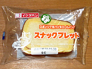 スナックブレッド
