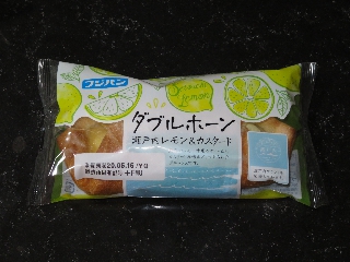 ダブルホーン瀬戸内レモン&カスタード