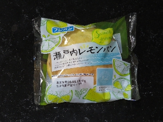 瀬戸内レモンパン