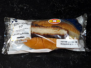 厚切りロースとんかつドッグ