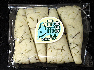 富山の昆布パン