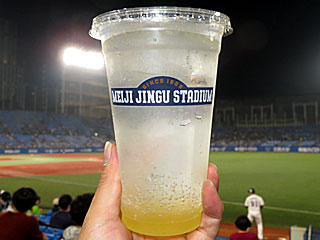 じんレモスカッシュ