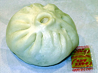 豚まん