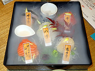 刺身5種盛り合わせ