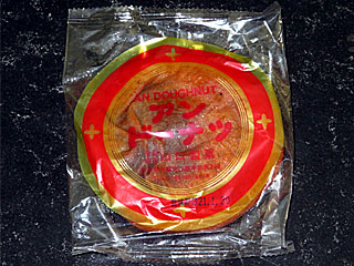 アンドーナツ