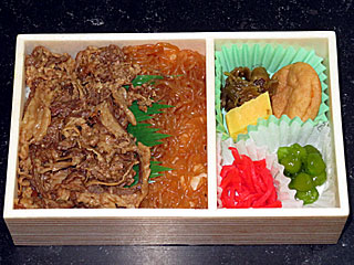 牛めし