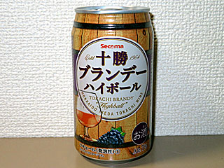 十勝ブランデーハイボール