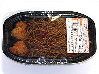 ピリ辛ザンギ焼きそば