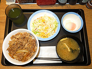 牛めし並生野菜半熟玉子セット