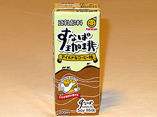 ���Ȃ�����