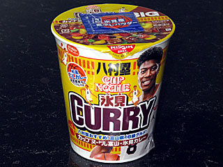 カップヌードル氷見カレービッグ