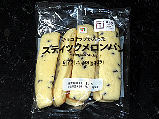 スティックメロンパン