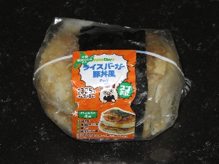 スゴおにライスバーガー豚丼風