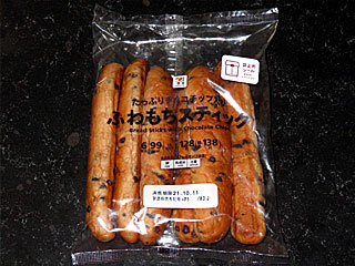 ふわもちスティック