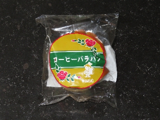 コーヒーバラパン
