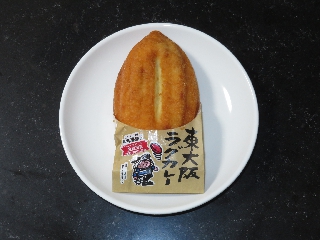 東大阪ラグカレー