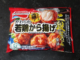 やわらか若鶏から揚げ