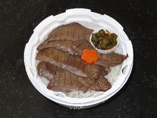 仙臺名物牛たん弁当