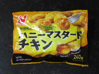 ハニーマスタードチキン