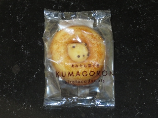 シレトコドーナツ北海道みるく