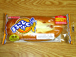 まるごとソーセージ