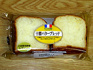 十勝バターブレッド