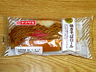 焼きそばロール