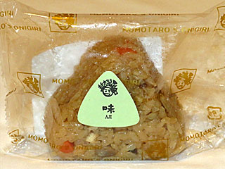味