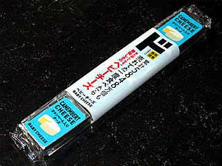 ベビーチーズカマンベールチーズ入り