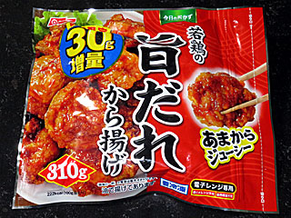 若鶏の旨だれから揚げ