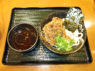 �����s���h���˒�