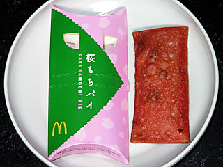 �������p�C