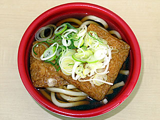 ���˂��ǂ�