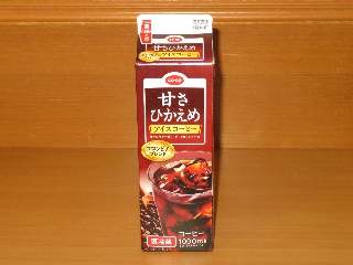 �Â��Ђ����߃A�C�X�R�[�q�[