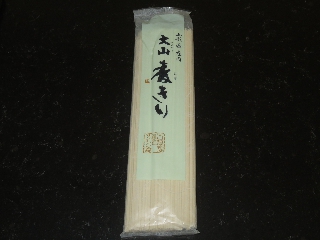 ��R������