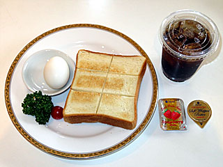 ���[�j���O�Z�b�g���؂�g�[�X�g