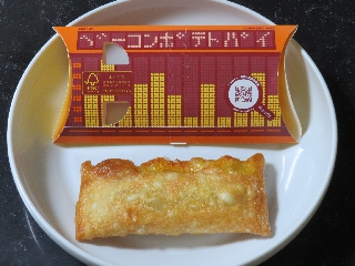 �x�[�R���|�e�g�p�C