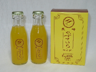 �����Ă���T�C�_�[