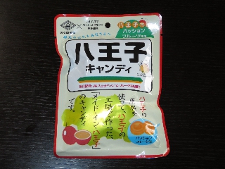 �����q�L�����f�B