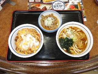 �ۂ��ƎR�c�Z�b�g