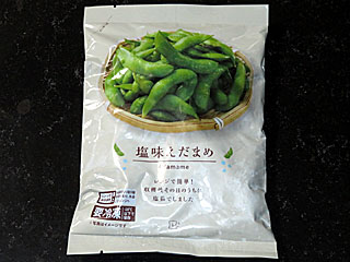 ���������܂�